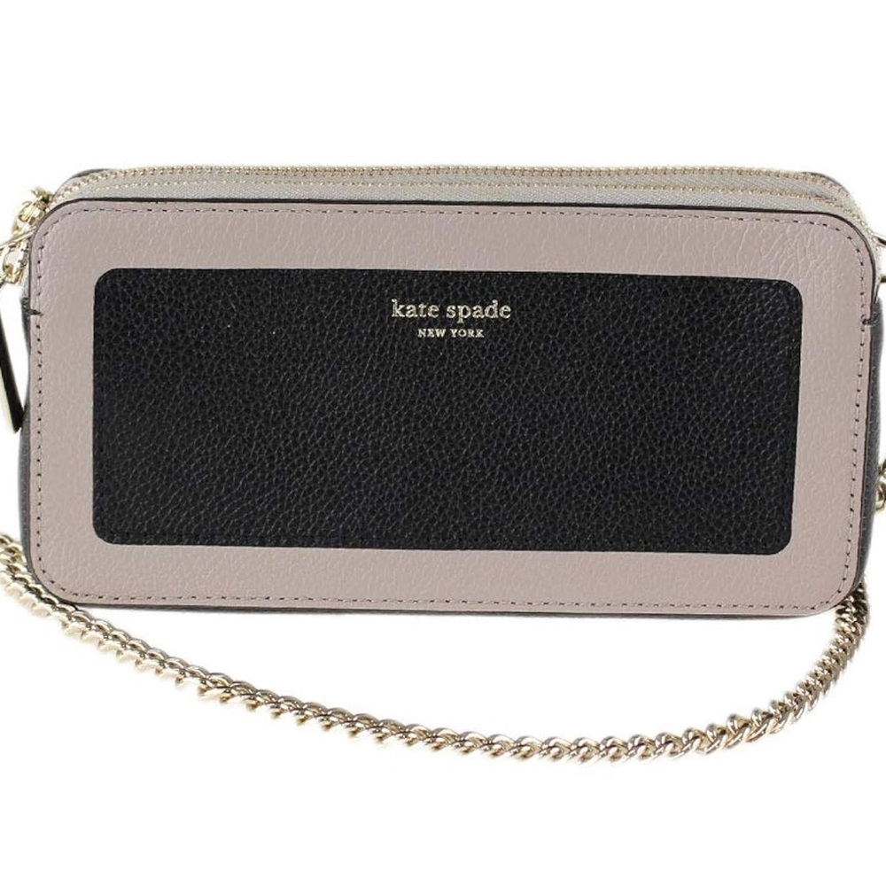 Kate Spade New York Margaux Crossbody Bag LIKE NEW π